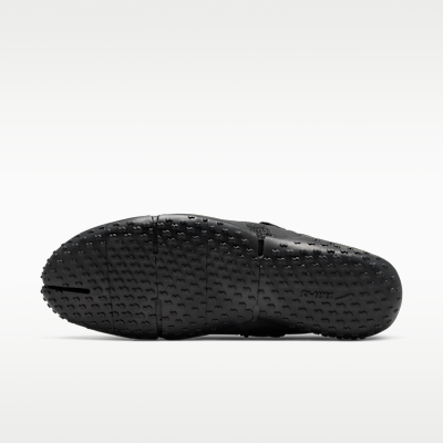 NikeSKIMS FOOTWEAR ブラック NikeSKIMS Rift Mesh Women's Shoes. Nike ZA